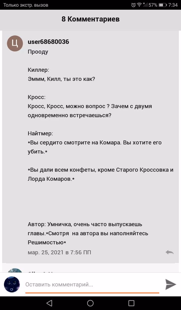 768daa2da7b56d35a1a0ad8fcfa0412d.avif