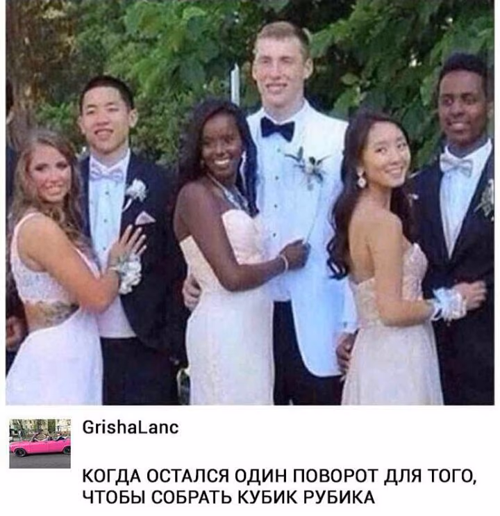 768fdbd89a264e93ff253c76d51e810b.avif