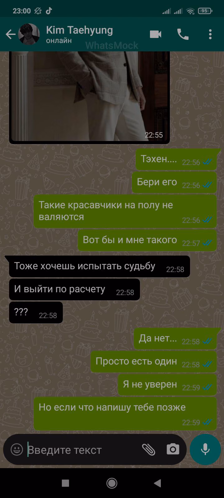 7691cfd4d2c81753c85bfce46b56eab0.avif