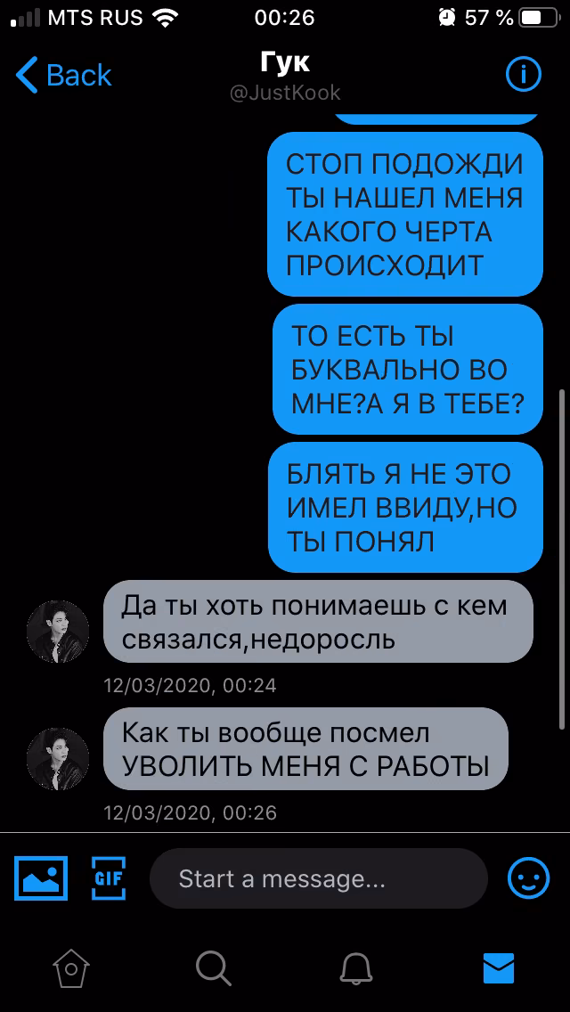 7692aa17459980c3bec2184099e0cefb.avif
