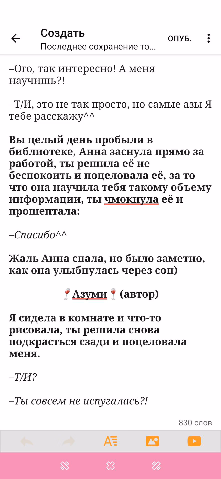 7694959793ee99b063a7ee6f29bdad76.jpg