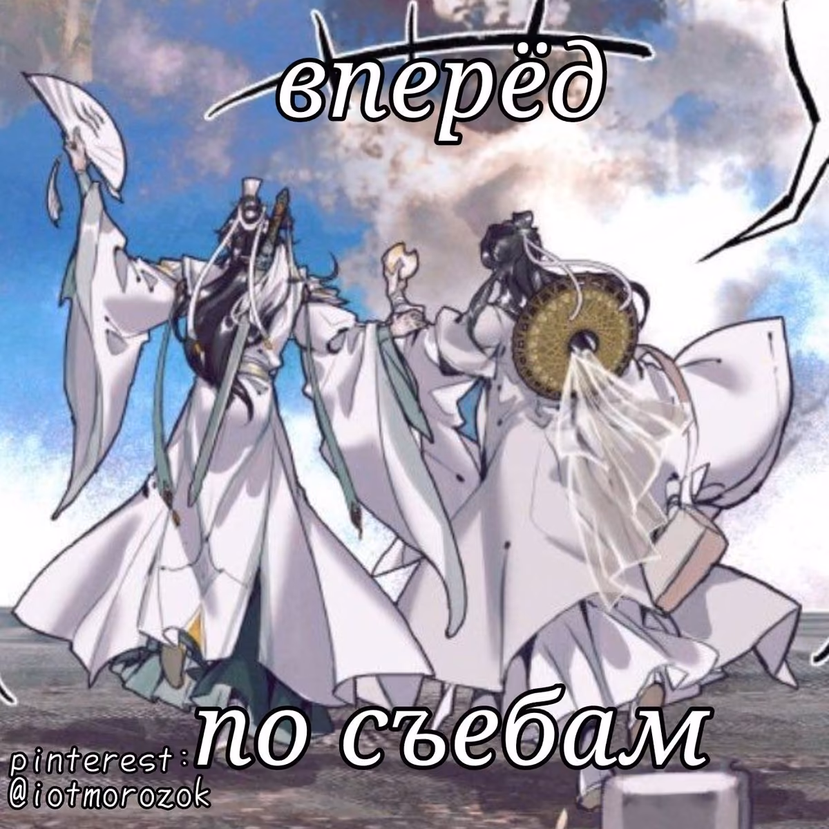 7694e38c94c300a093e35edd03a901bb.avif