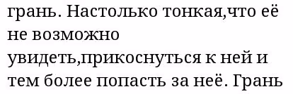 769544fe6c31650dfbf86219c192d5b0.avif