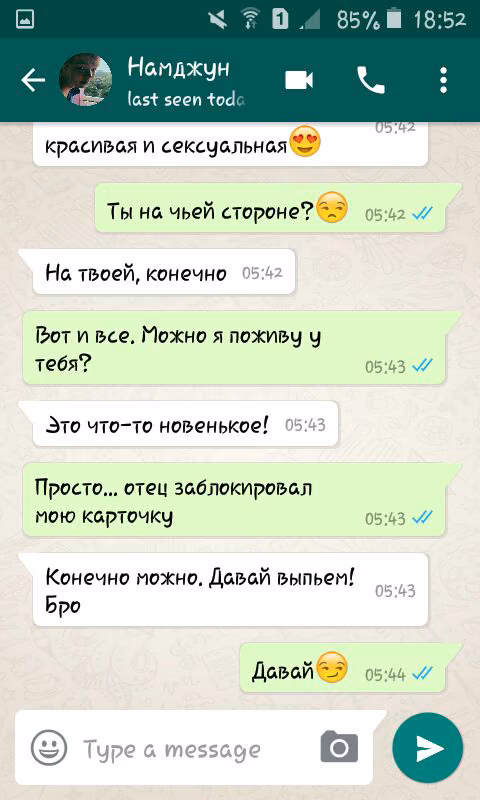 7695a1e71736a391c0c2fcb3fee5cb36.jpg