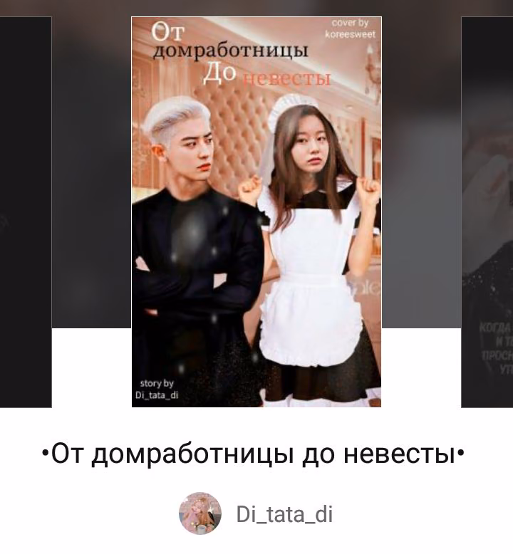7696dc58f4746b23c1e7e1fb3f953ee4.avif