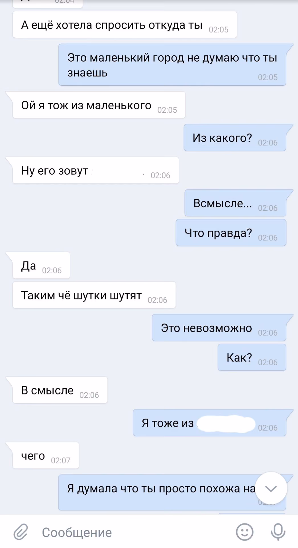 7698a0fc5db8f84687f52b3a52af2a8b.jpg