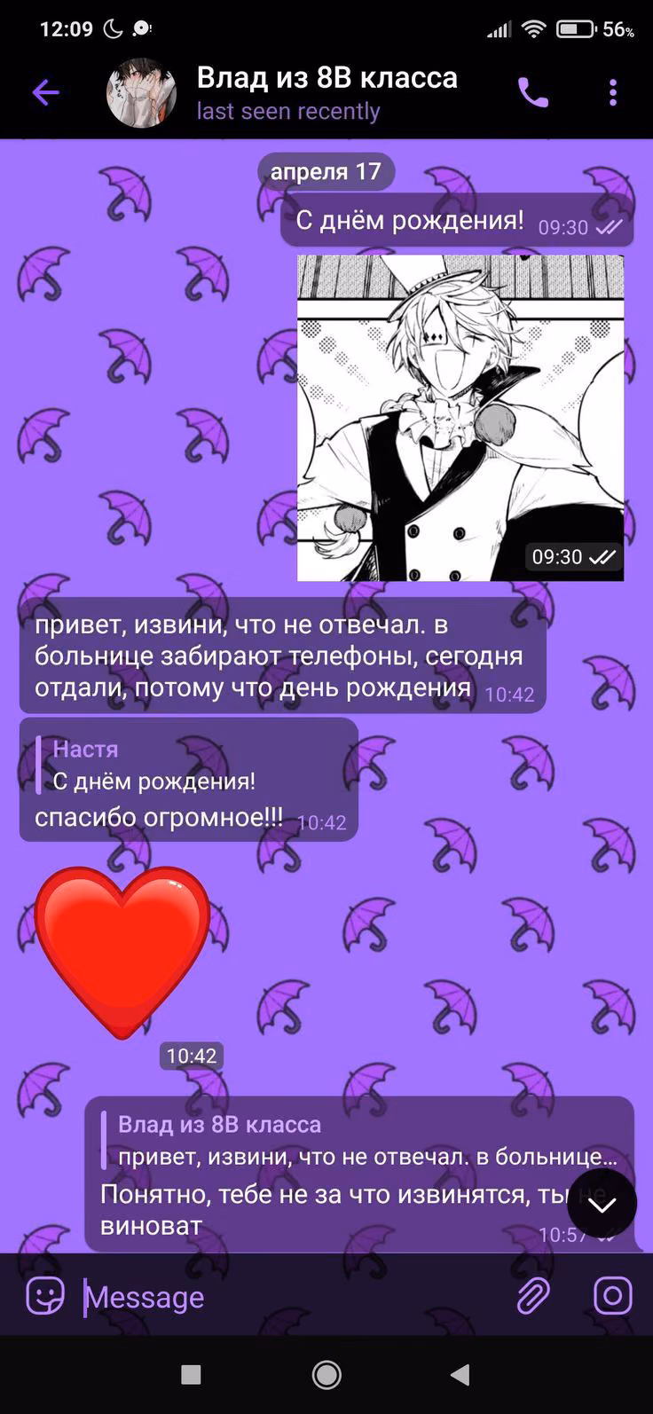 76998fedd254cd0983091ba642e758a8.avif