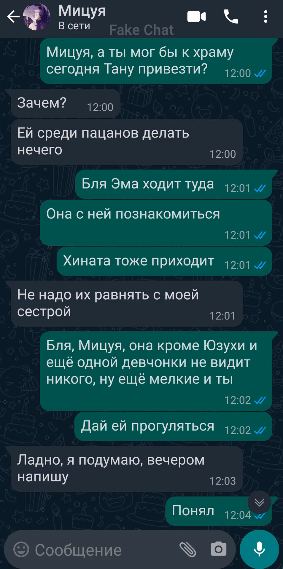 769abccfab6a18f575a772673afcadf8.jpg