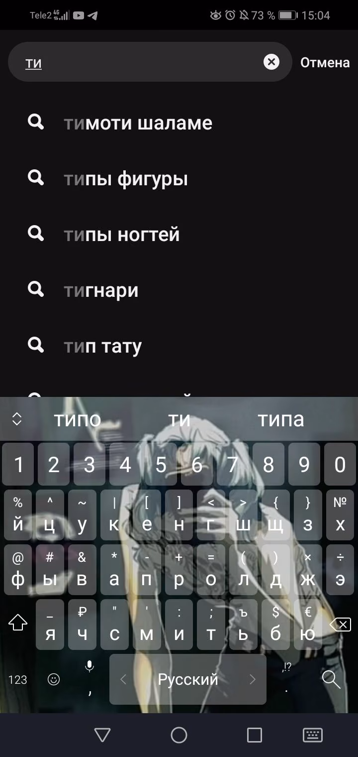 769c2095e572c38ffbdecc84089709e8.jpg