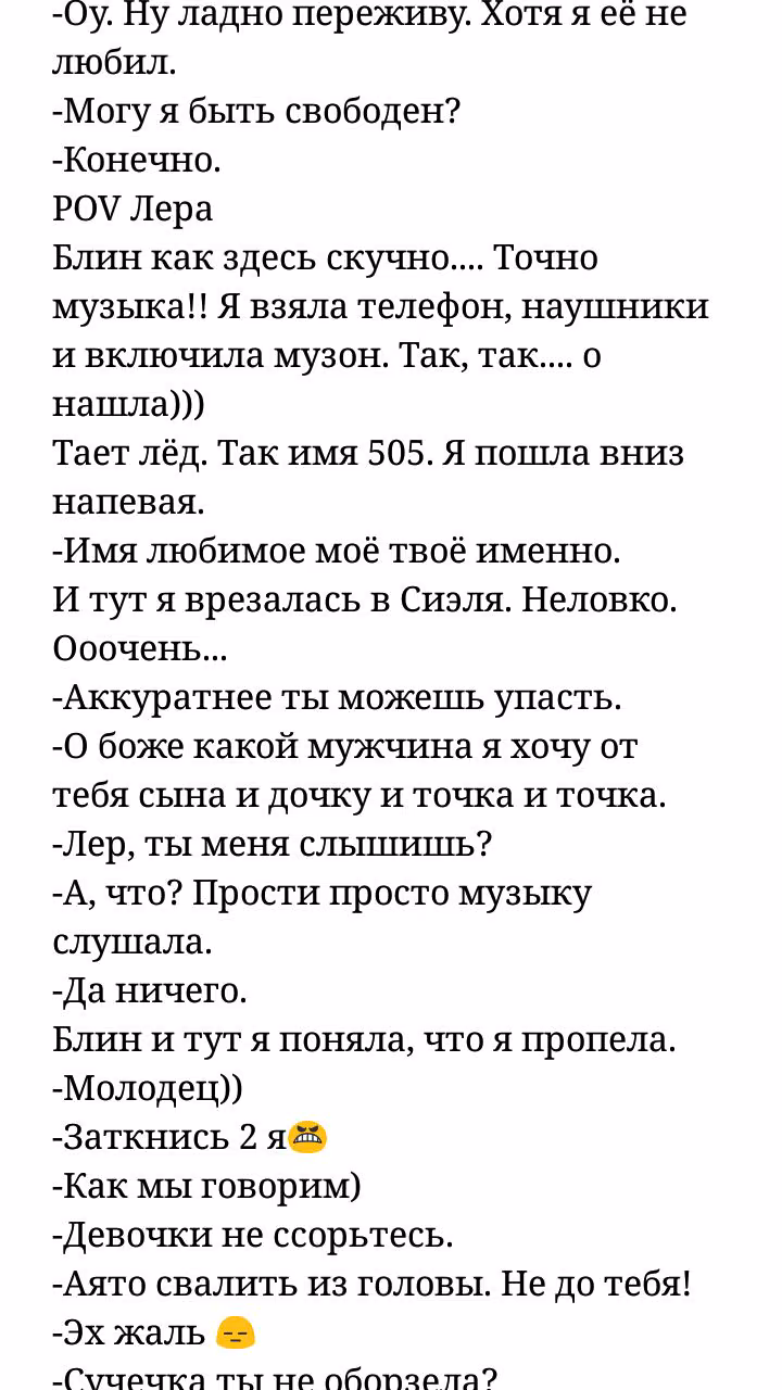 769cda82a4d046fc96fc155acb8994ca.avif