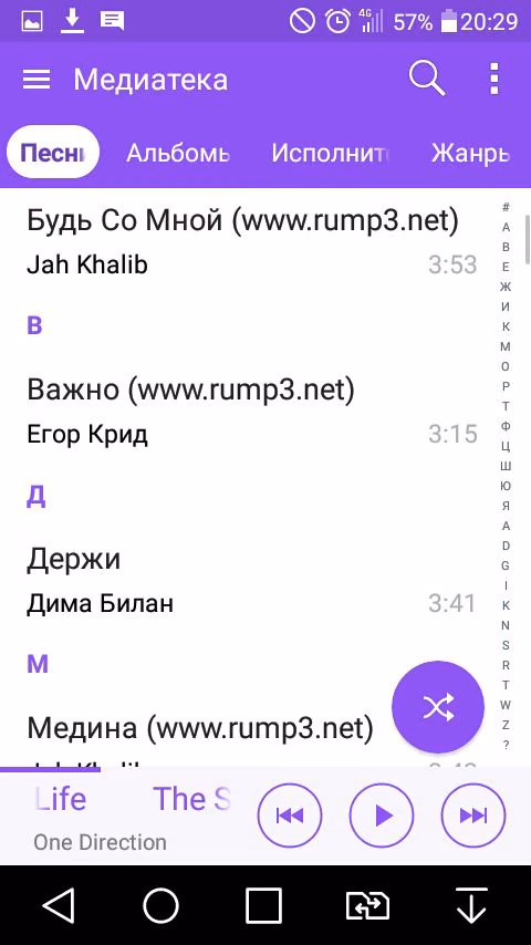 769e483f07857a858f2699758a0fdc51.jpg