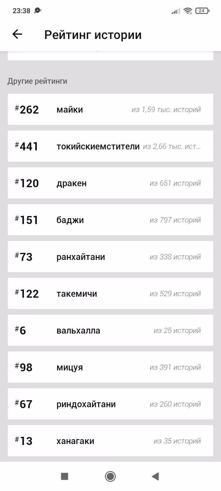 769f7fa3a127219312ef9d878f389369.avif