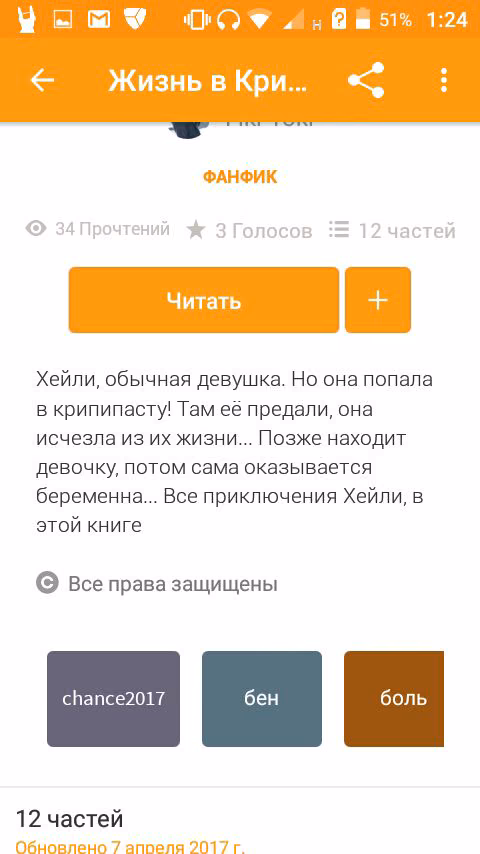 76a0420fb7861dafd8c1398244f2b730.avif