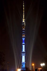 76a060a915b99f020088f55b952c5d51.jpg
