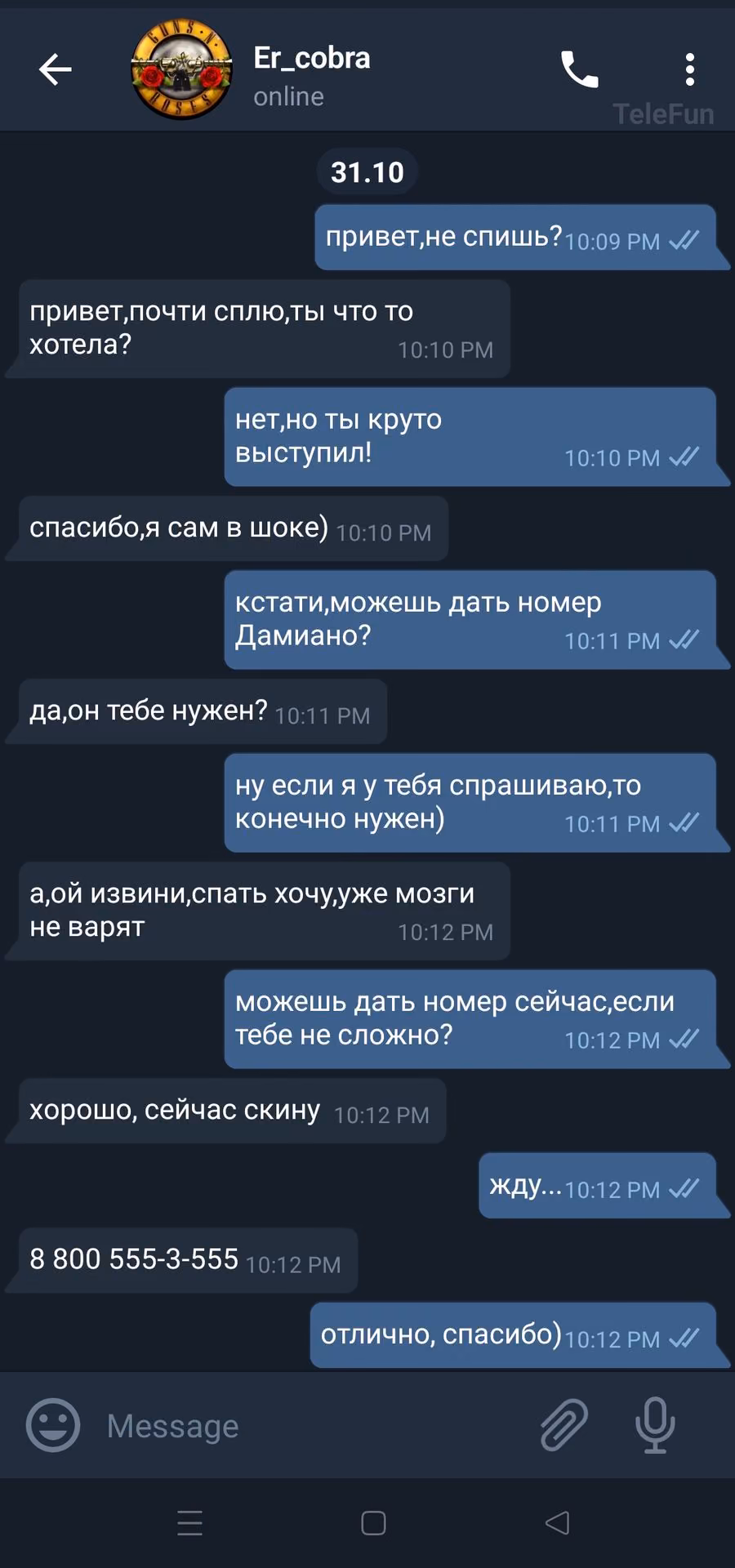 76a148a122bb4aa3c5e68757b014e278.avif