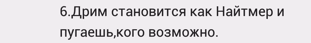 76a18a4ff024249d23ef385700e23493.avif