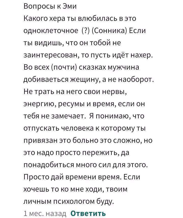 76a2e5ed4fe09f3b68c3cef259706e75.avif