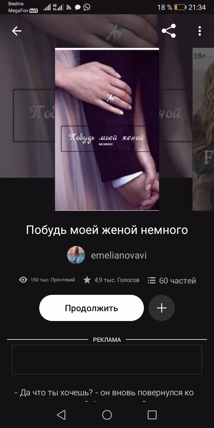 76a3c5725d1dc87a0c8c8eca9b7d9d8b.avif