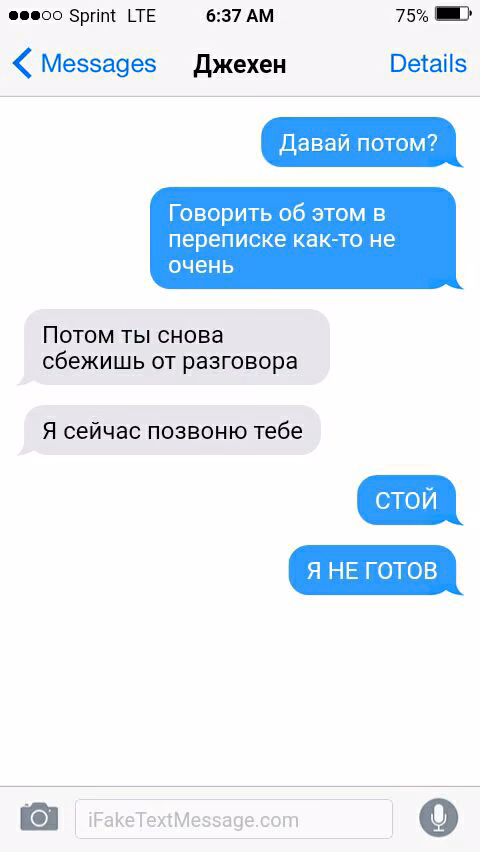 76a3e343743da3a412df22ee4556b31f.jpg
