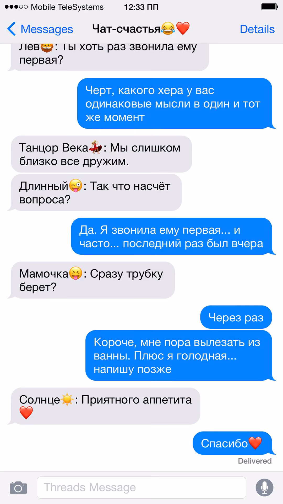 76a3fe9aefbd1b778a49b66f92f7f434.jpg