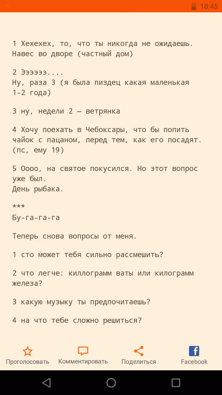 76a59419f692119eb1d8124146d7f88a.jpg