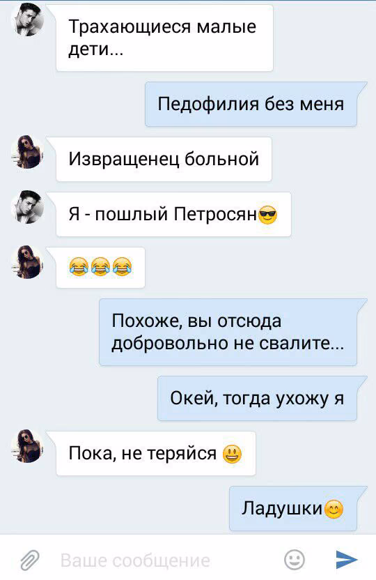 76a5fa41c137a43c49569b76bb6e9557.avif