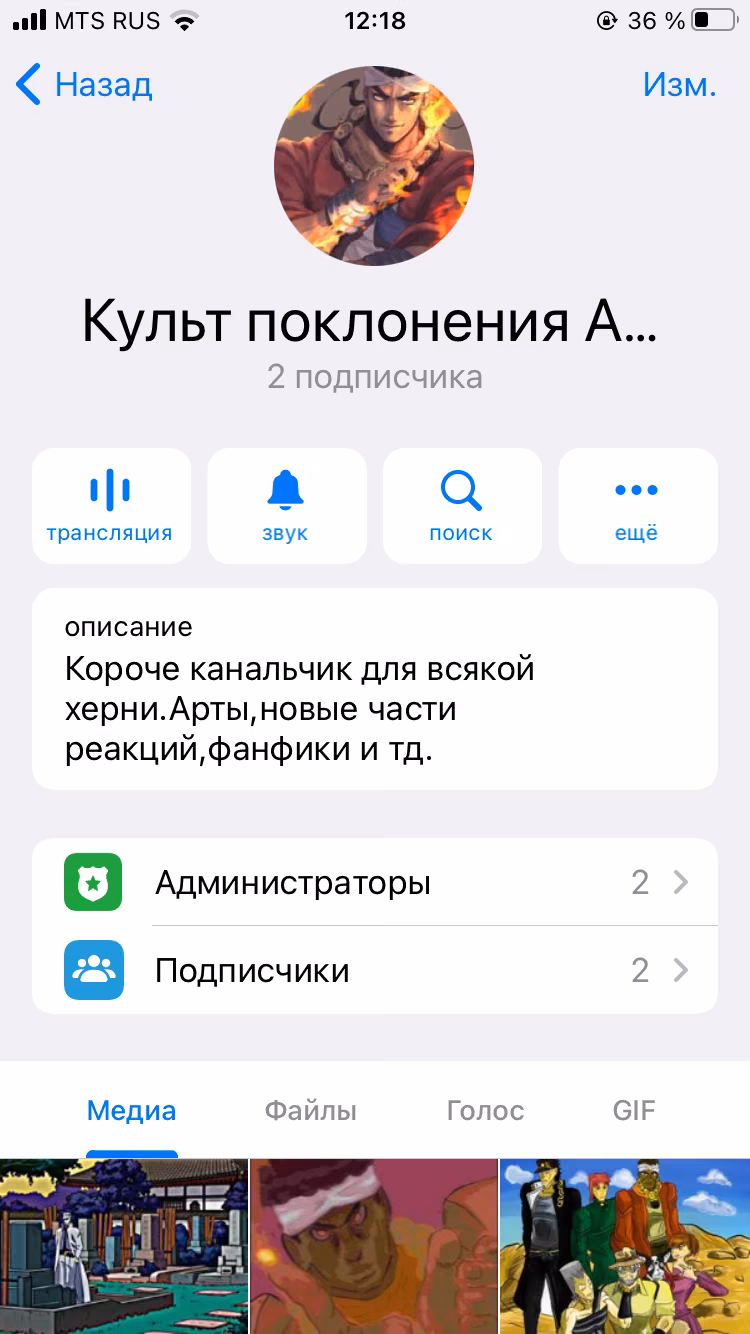 76a65f8e687939d800c786d82c1125fb.avif