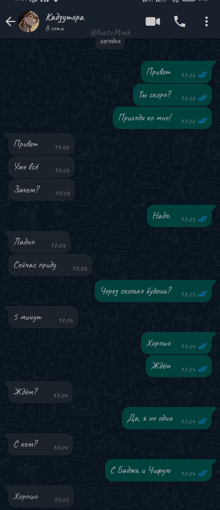 76a74541e9d0bbf9cf8291591ce05a78.jpg