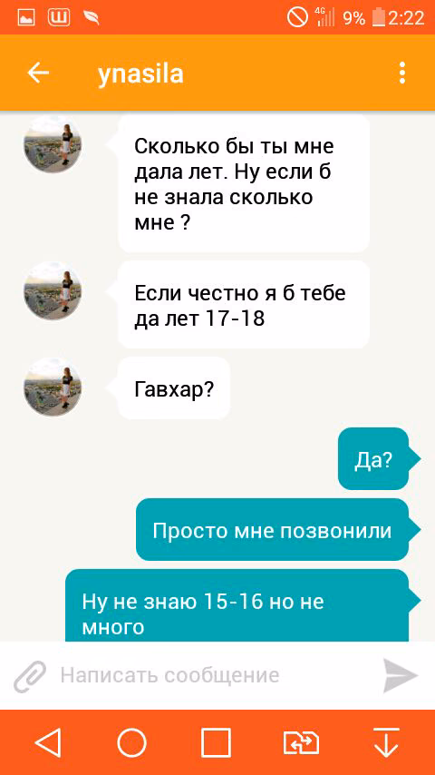 76a76a29d9d6a4dbab9fb33f8cb75e82.jpg