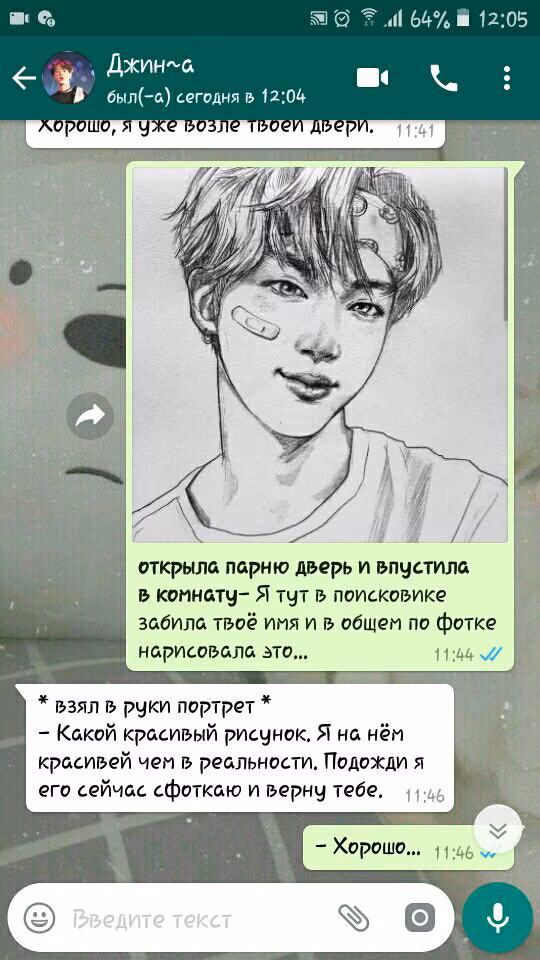 76a811e5ae68e95e37728356ccb8b120.avif
