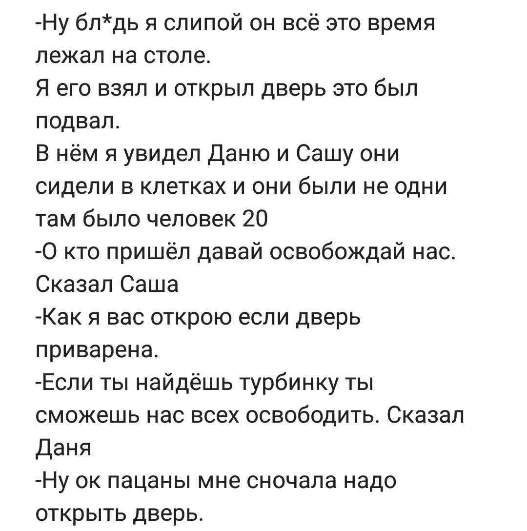 76a88bbcc99623bb9d8ee46f6d9e3860.avif