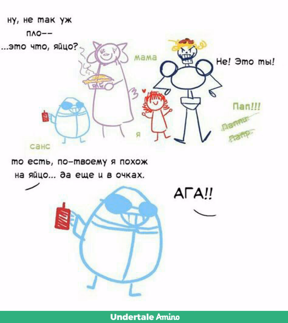76a8bbc811c803a2be8f31ba1c0e5fab.avif