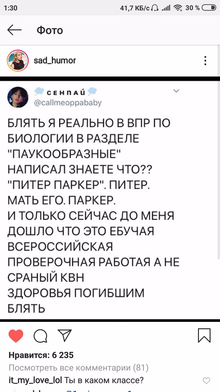 76a91f555c8972cd3fff809c7dc1c1fa.jpg