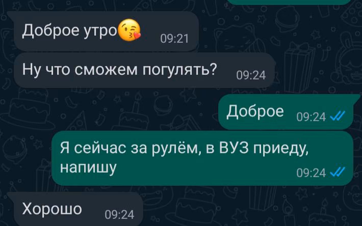 76a9e95eb7cbaed00db3837a18099a9c.avif