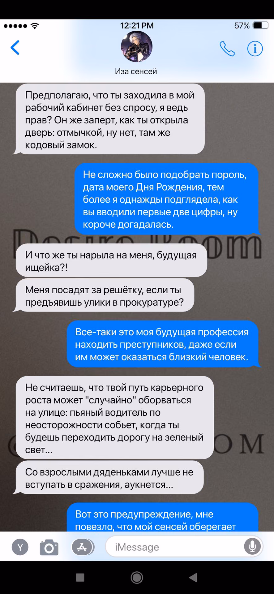 76aa0d2d70f6d8de4f1e656ea74b200d.jpg