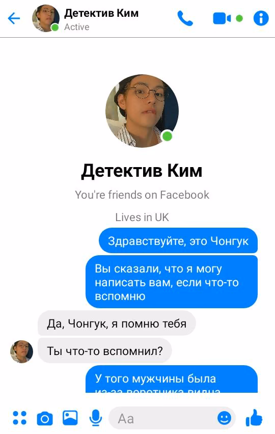 76aa110ce5713c038cee79e316f2fa29.avif