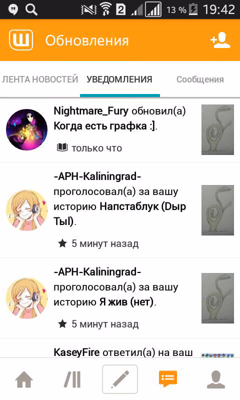 76ab0c51c453b55057f0101aaeaa0650.jpg