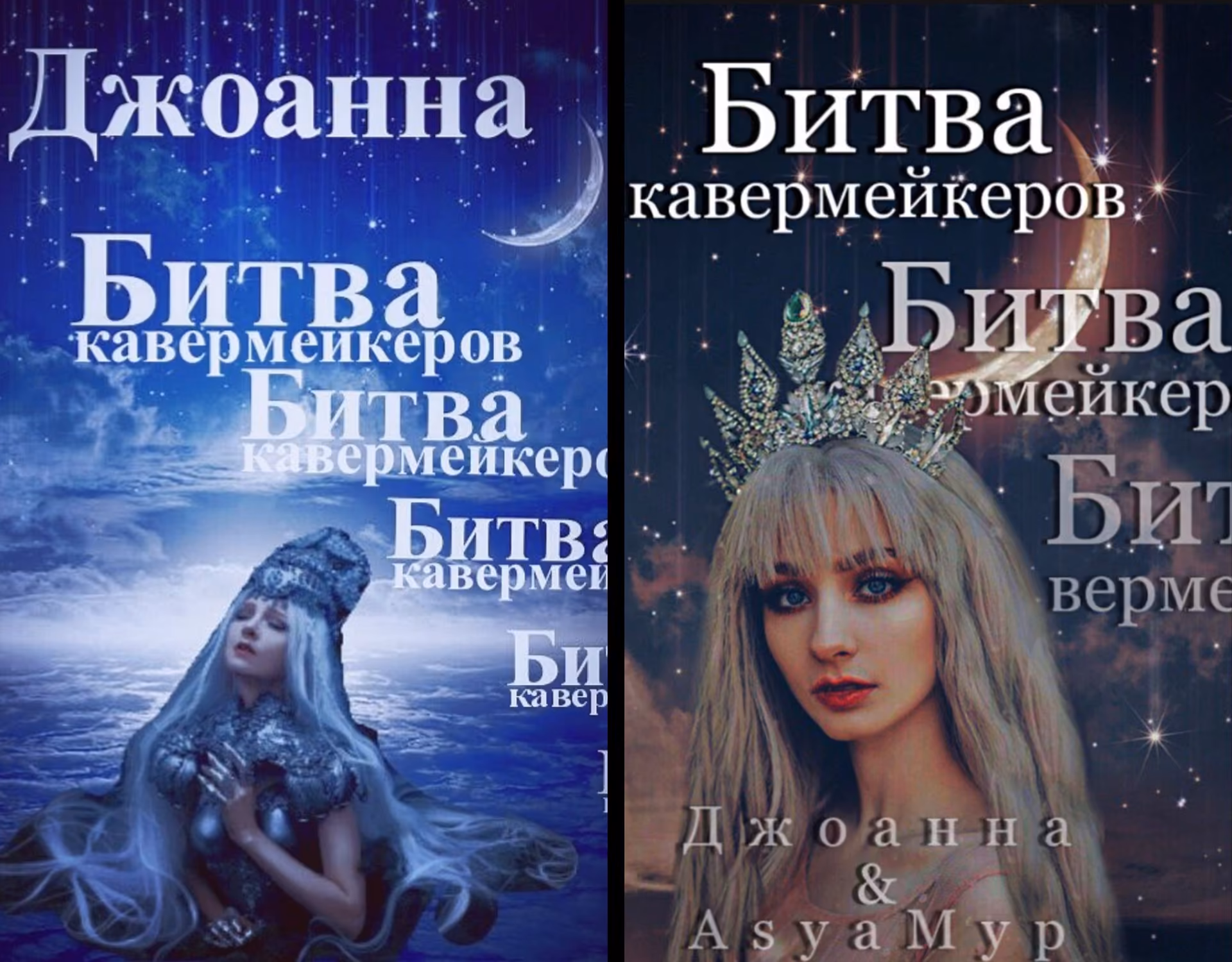 76ab857b80fc47d32be0e30647a1058f.jpg
