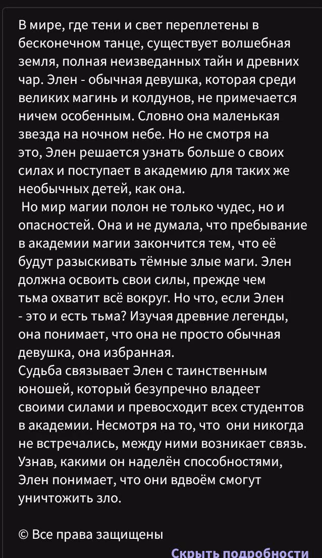 76ab91cb3a0cf97bae65c86096b9c5c2.jpg