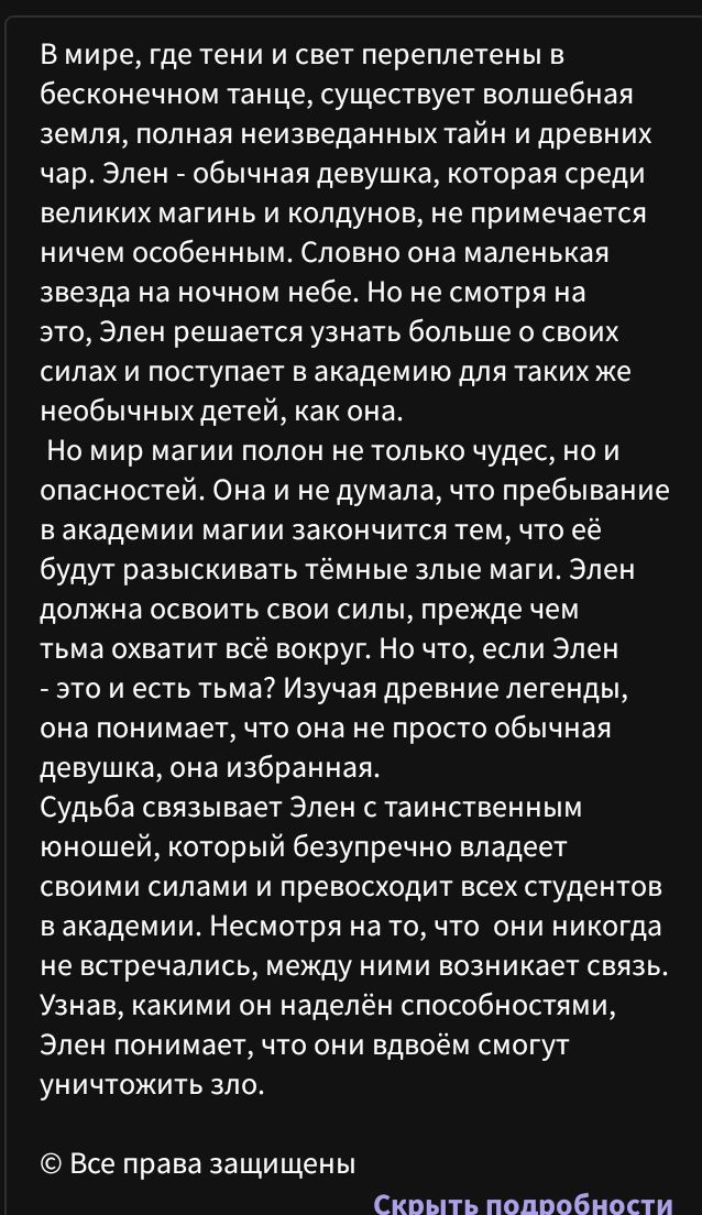 76ab91cb3a0cf97bae65c86096b9c5c2.jpg