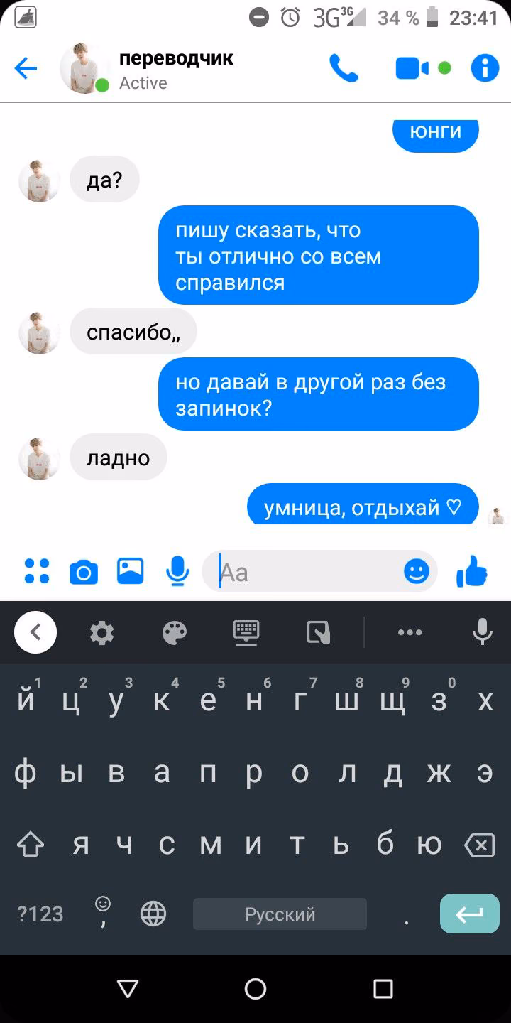 76ab9358c23498142a1d8631d5913018.avif