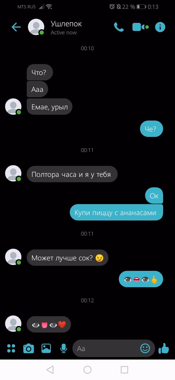 76ac69218a2086b66536c61eca1b4480.avif