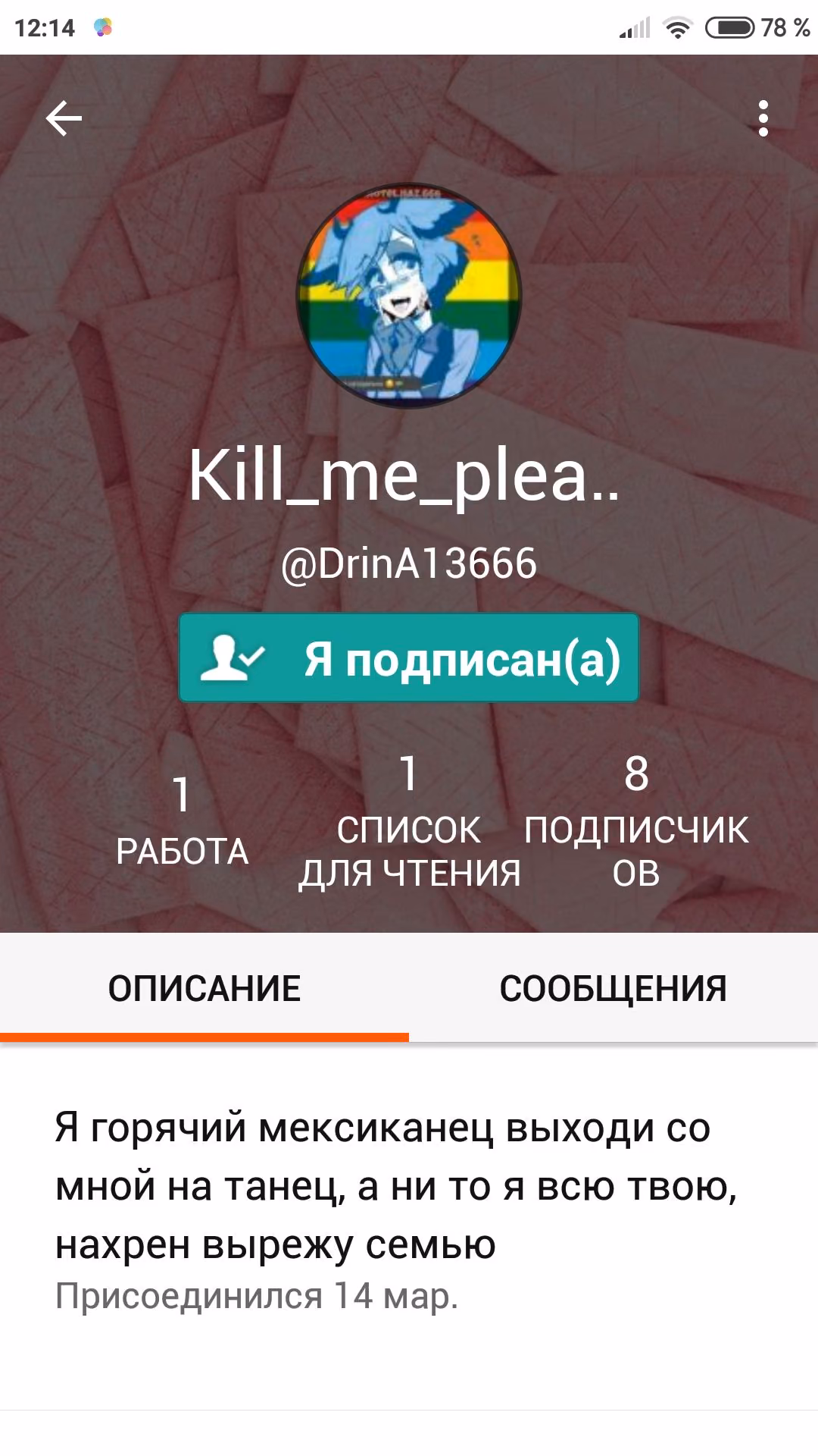 76adbc57c12963c26ce66a175d29c1dd.jpg