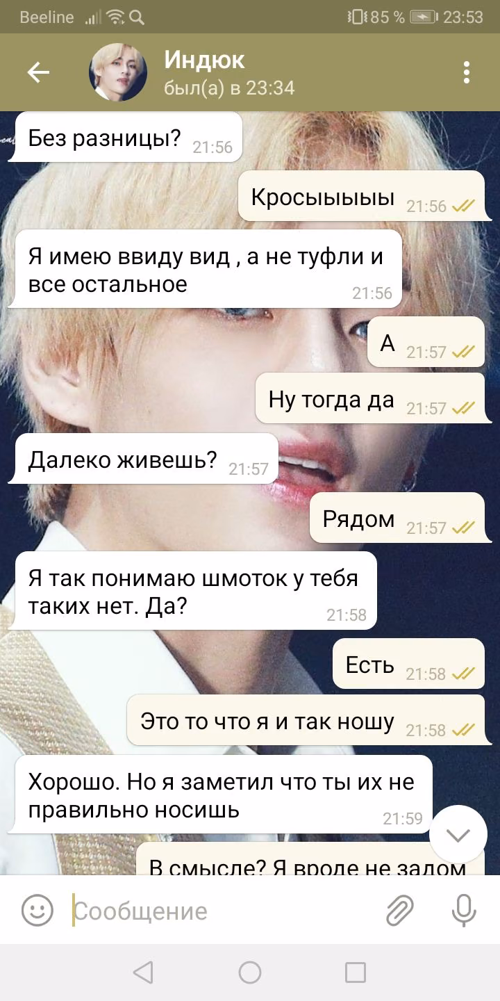 76af24704eb78e2cf5c0d326e5b624ac.avif