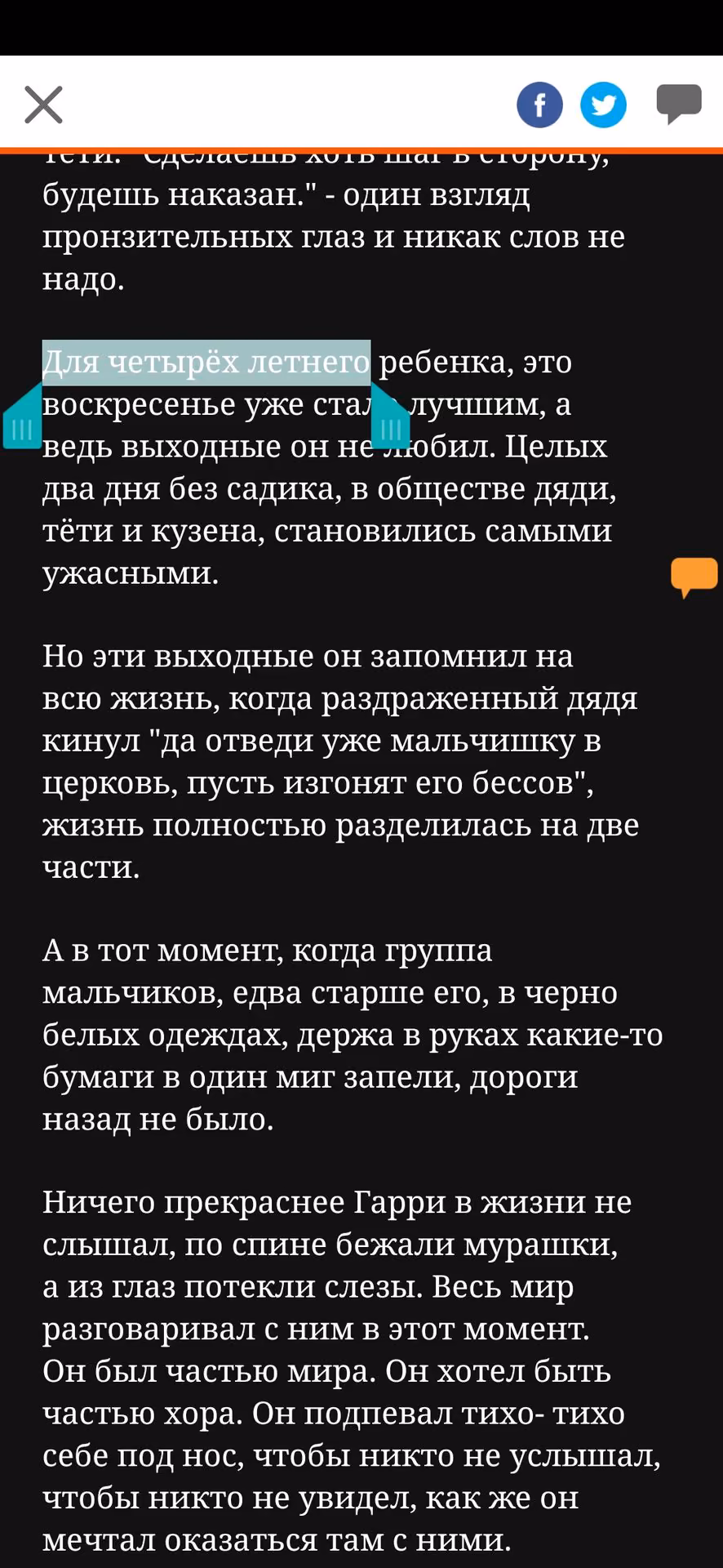 76af8023b811fa46d67d76d9cf26c6f8.avif