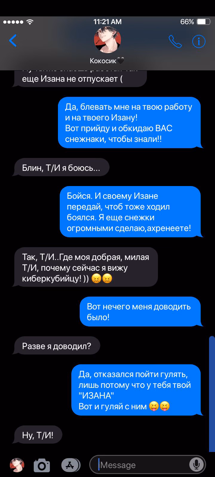 76b0e9959334872a36d93a72b88b05b0.avif
