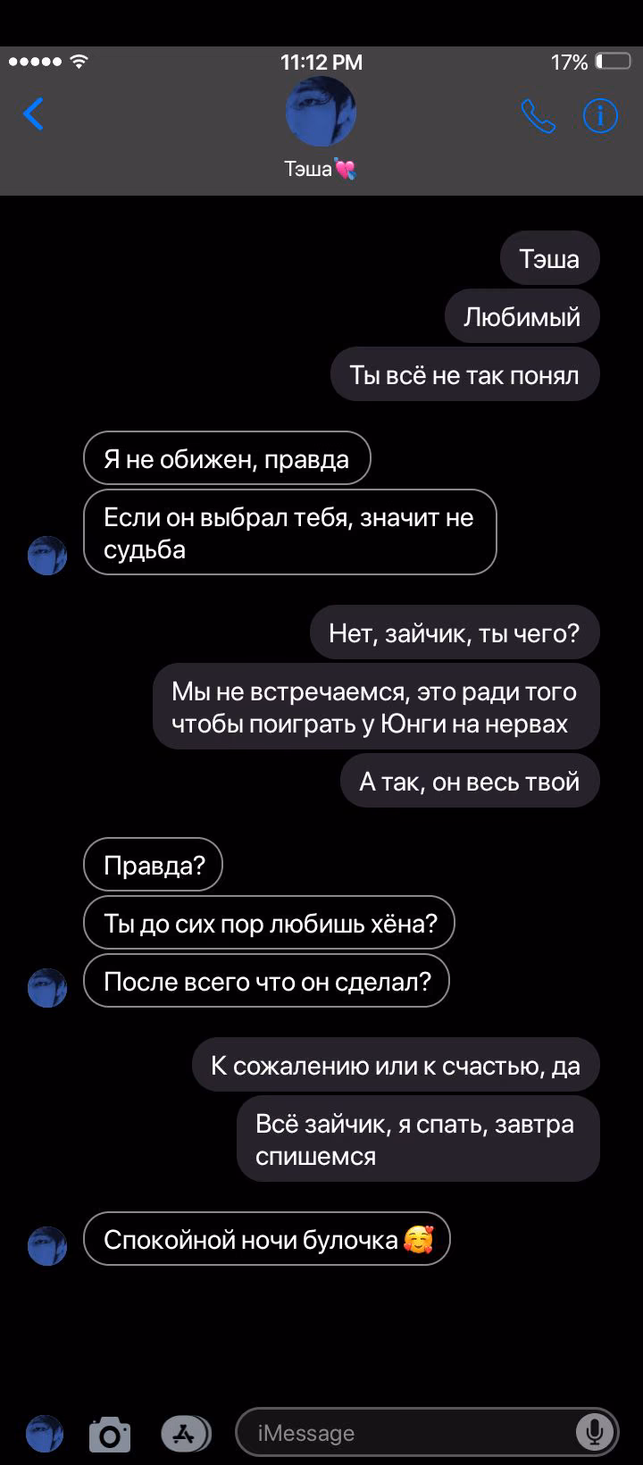 76b185f1b77bf5967d19ee05fdec748f.jpg