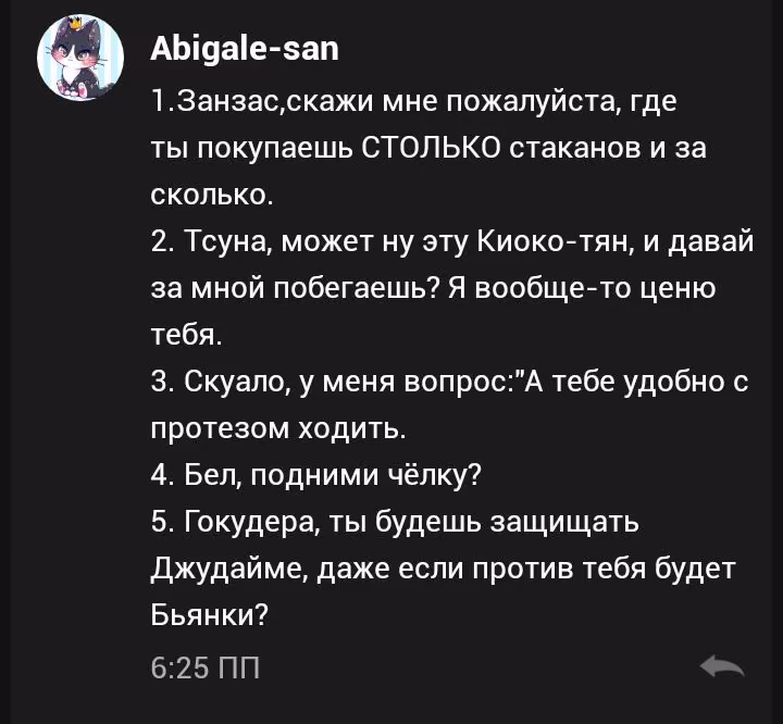 76b3579993d034453edace8bfa0fc9a8.jpg