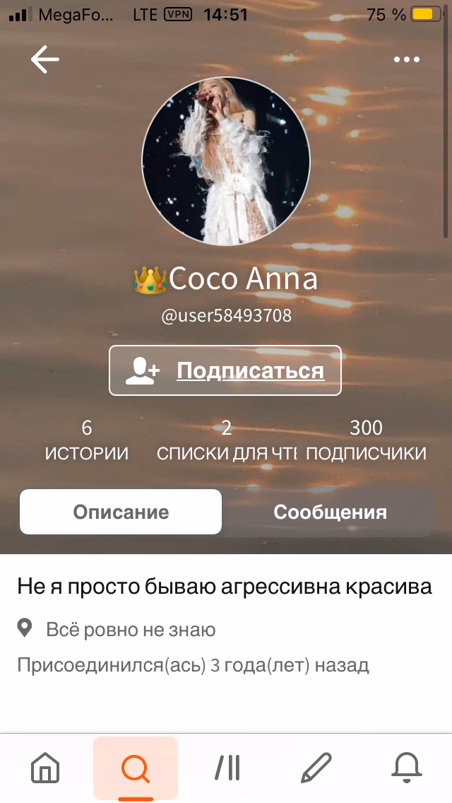 76b55a54190cd19577400d548af1c94b.avif