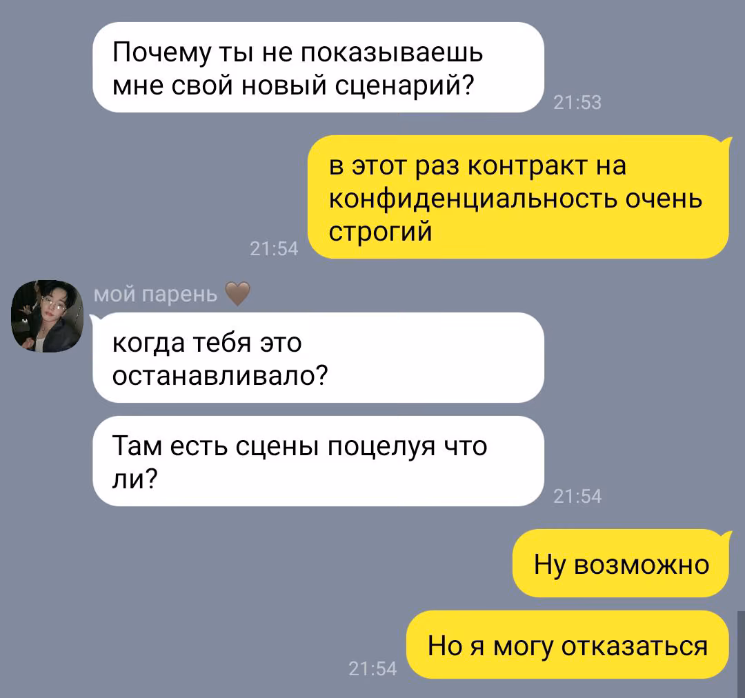 76b5e530d9ab477aef3de20b32f9c389.avif